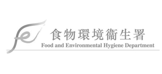Food and Enviromental Hygiene Departement